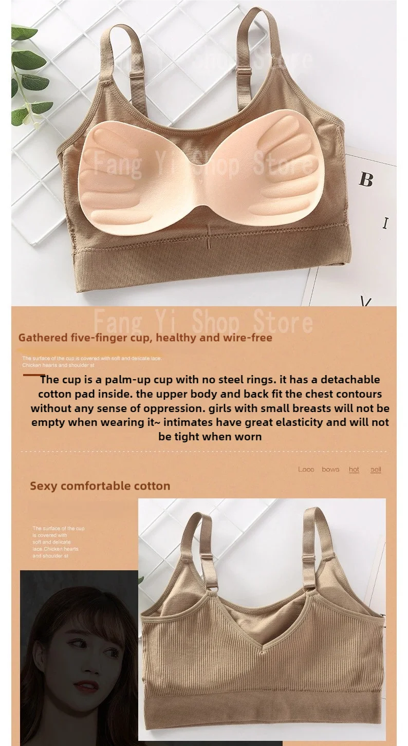 Women's seamless bra Full Cup Breathable bra Breathable comfort Sleep bra Running Fitness Sports bra Suspenders