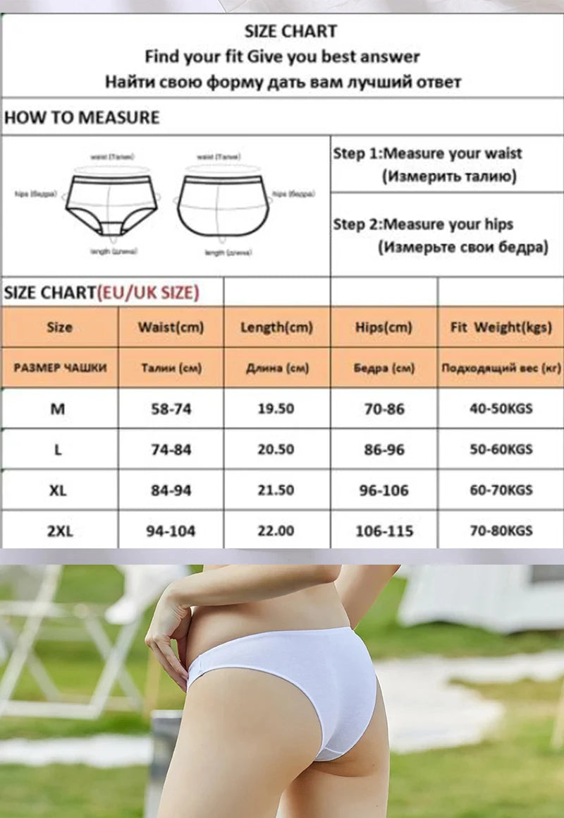 5PCS/Set M-XXL Panties Women Cotton Lingerie Woman Underwear Sexy Femme Underwear Girls Underpant Panty 7 Solid Colors